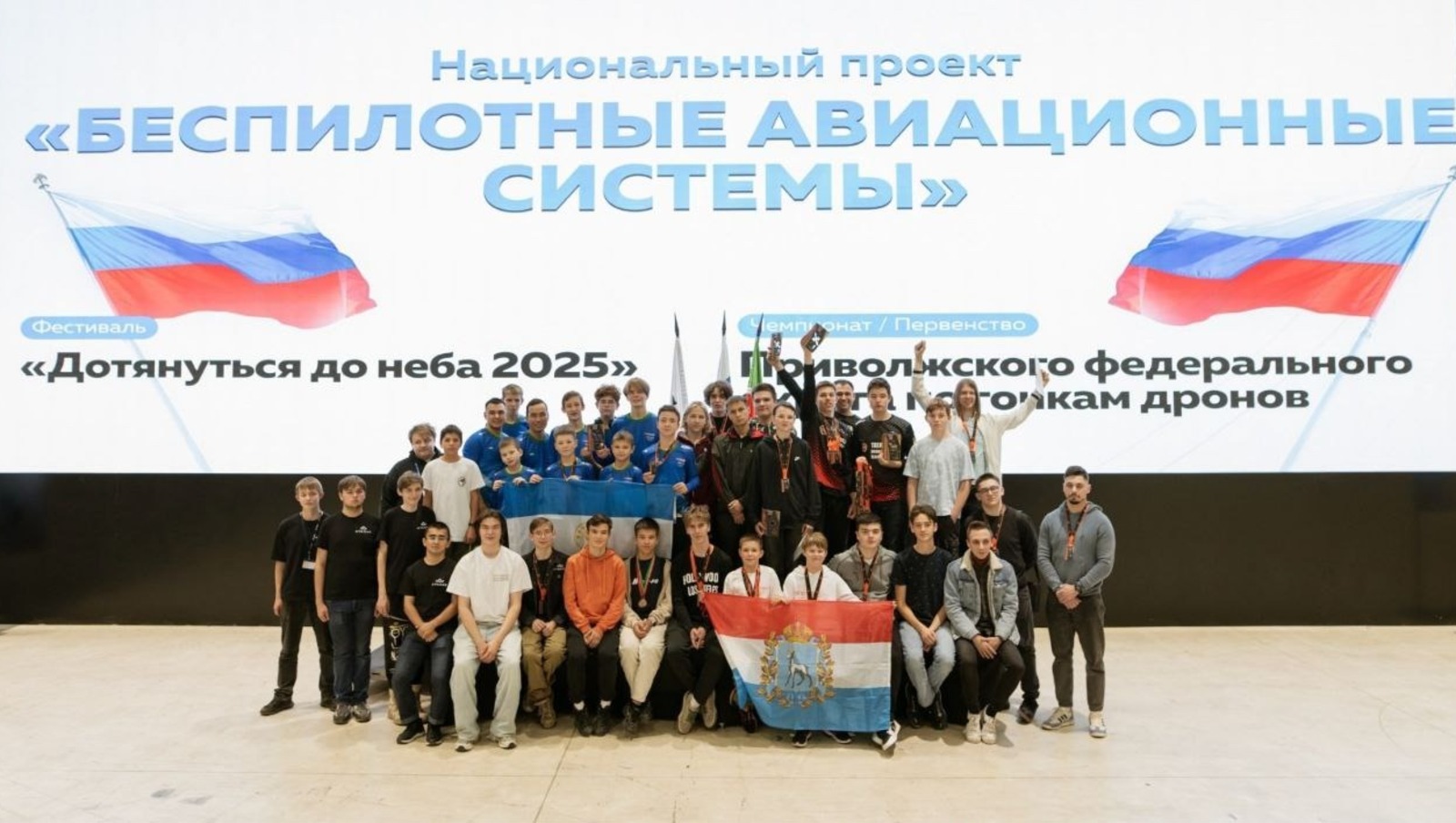 соцсети Ильдара Мавлетбердина