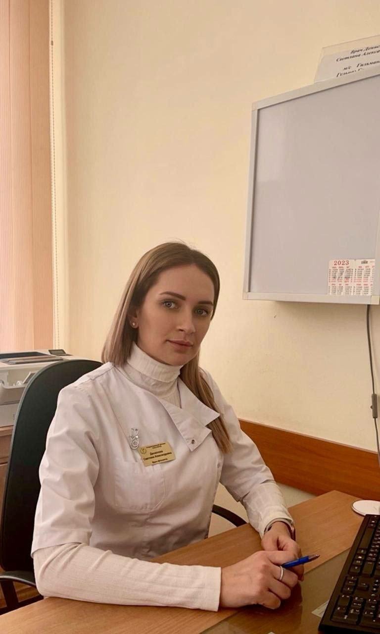 Радий Хабиров  телеграм-канал