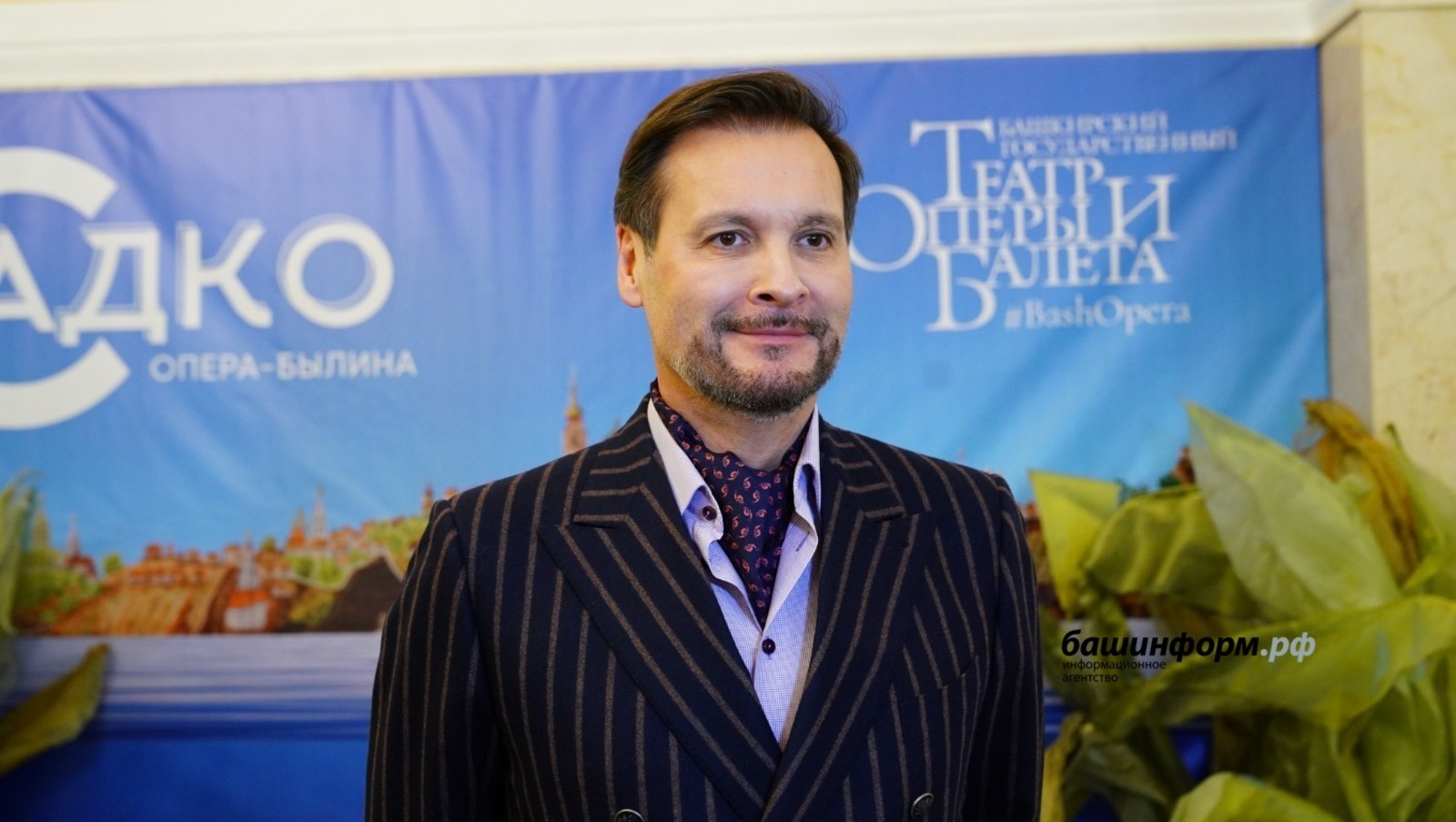 Олег Яровиков