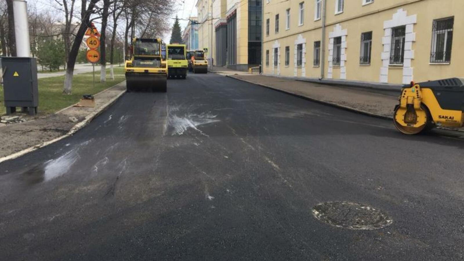 администрация Уфы