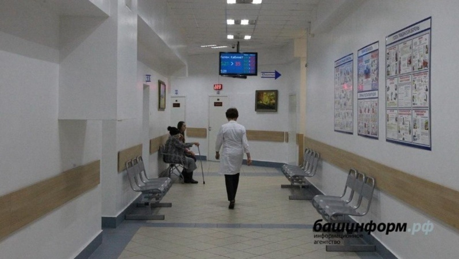 архив ИА «Башинформ»