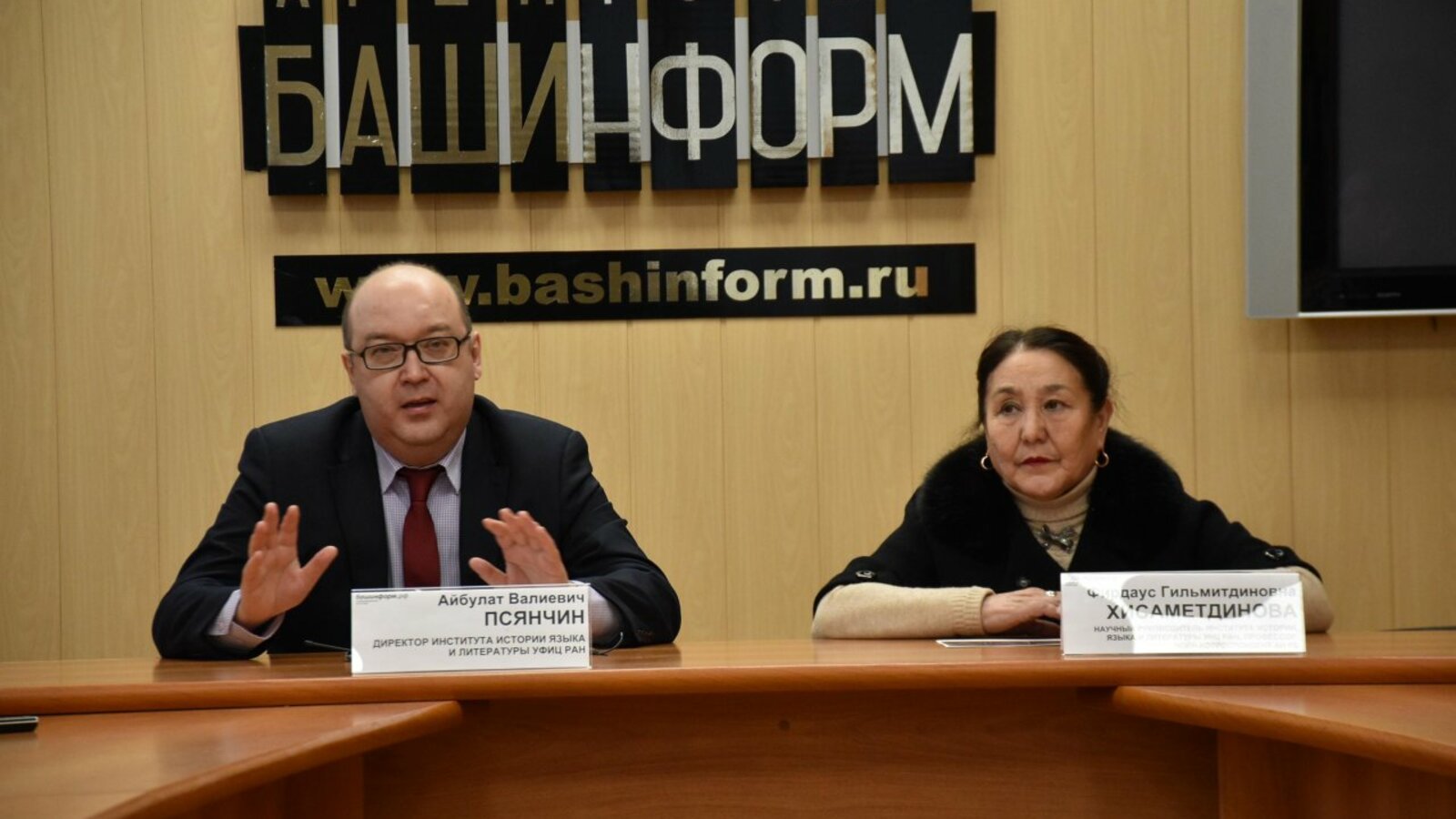 Мирон Доровских