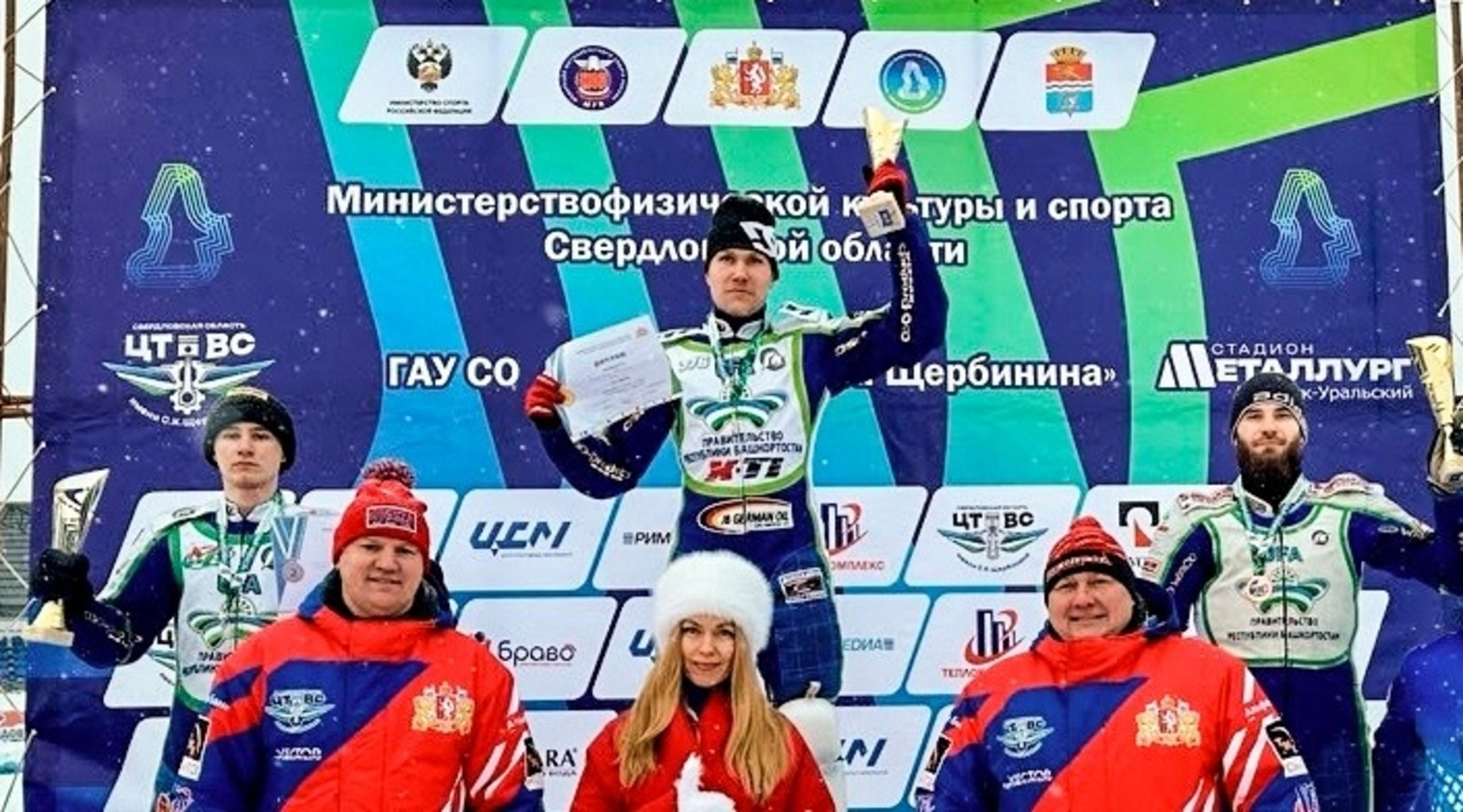 Центр технических видов спорта имени Г. Кадырова соцсети