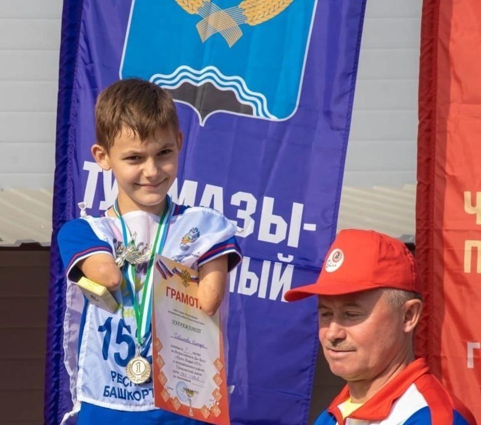 предоставлено героем публикации.