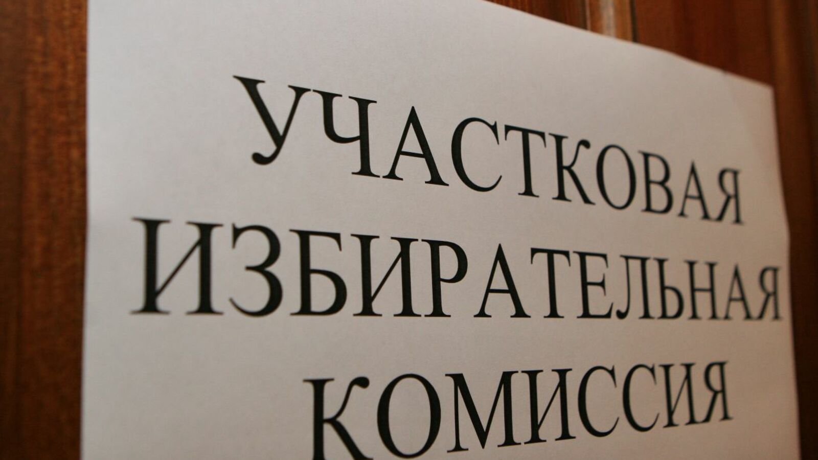 Андрей Старостин