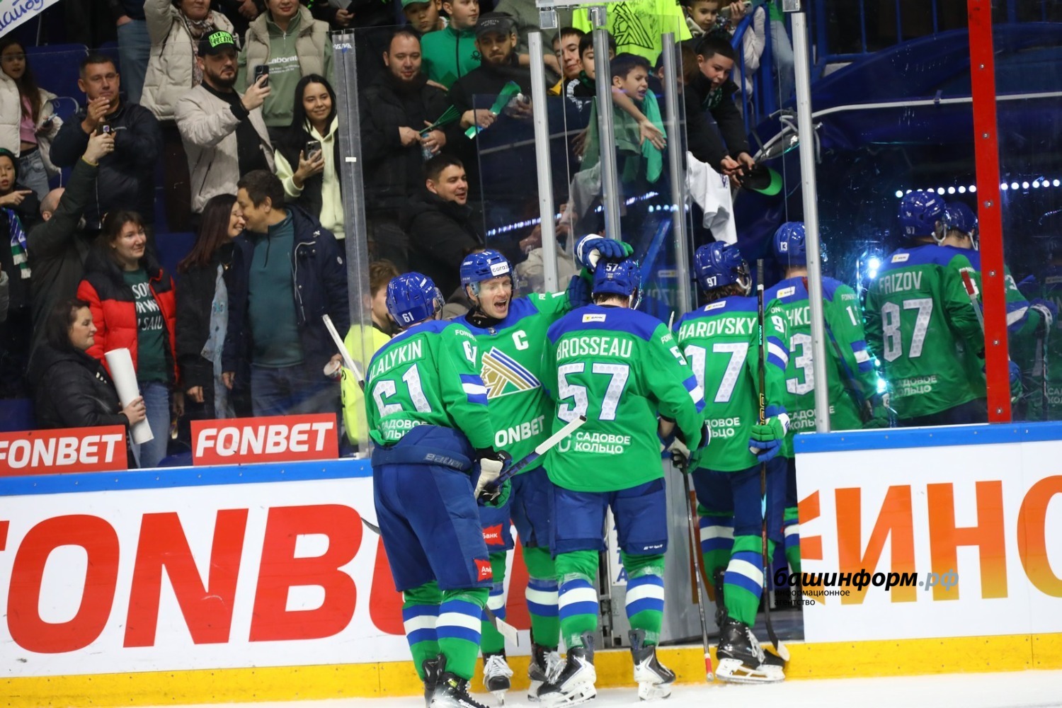 Валерий Шахов ИА «Башинформ»