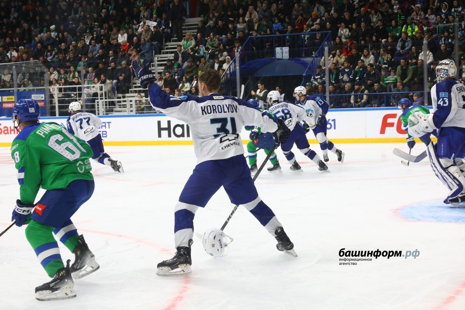 Валерий Шахов ИА «Башинформ»