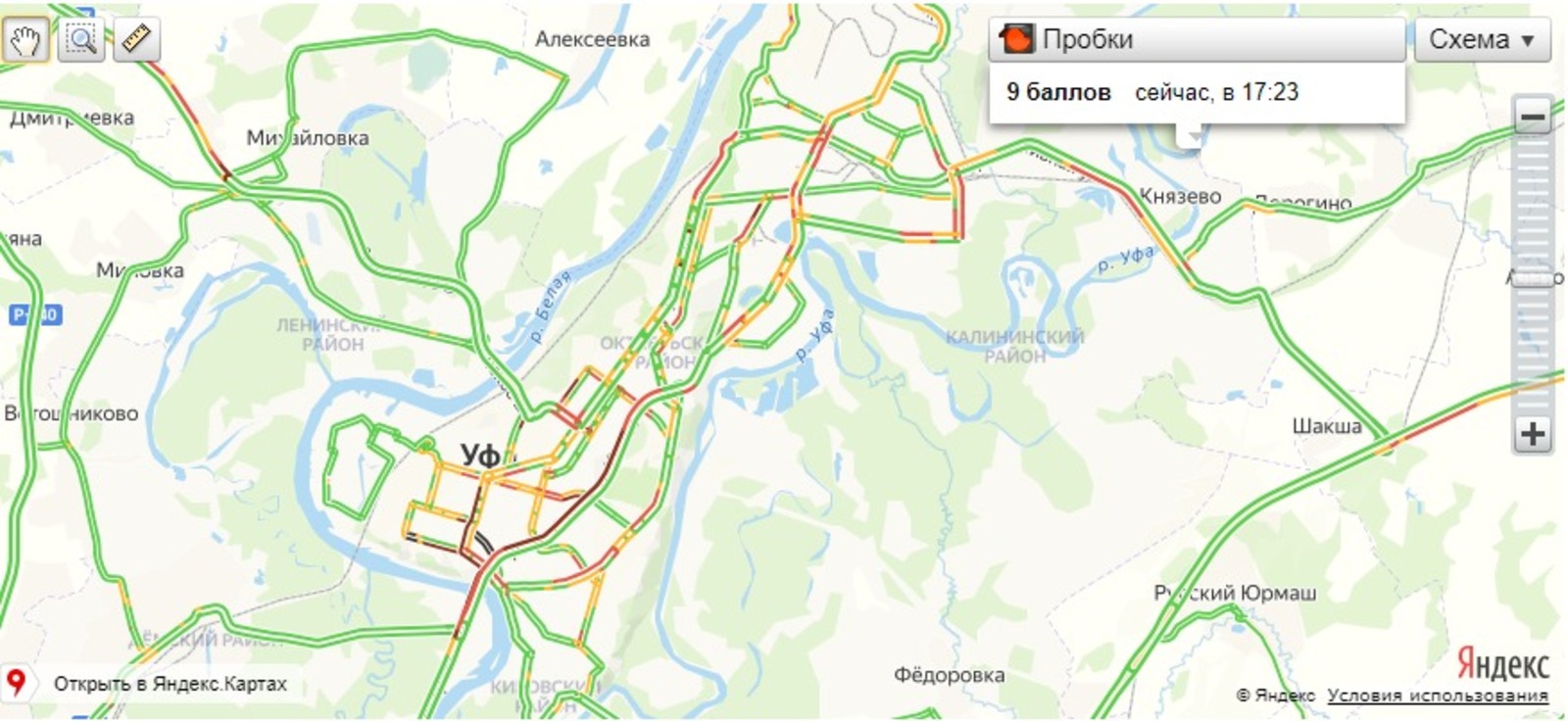 Яндекс. Пробки