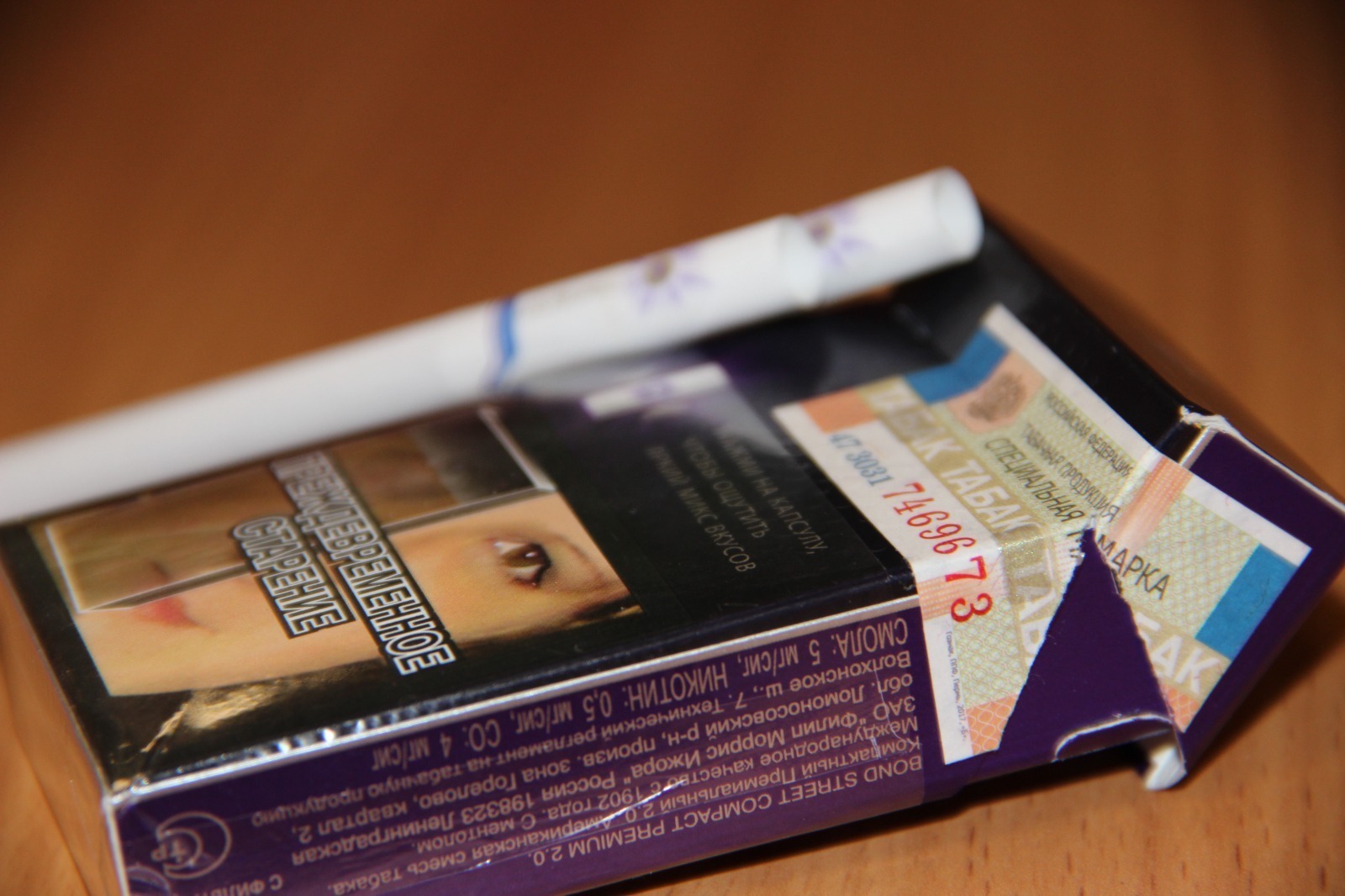 Cigarette sales banned at public transport stops in Russia