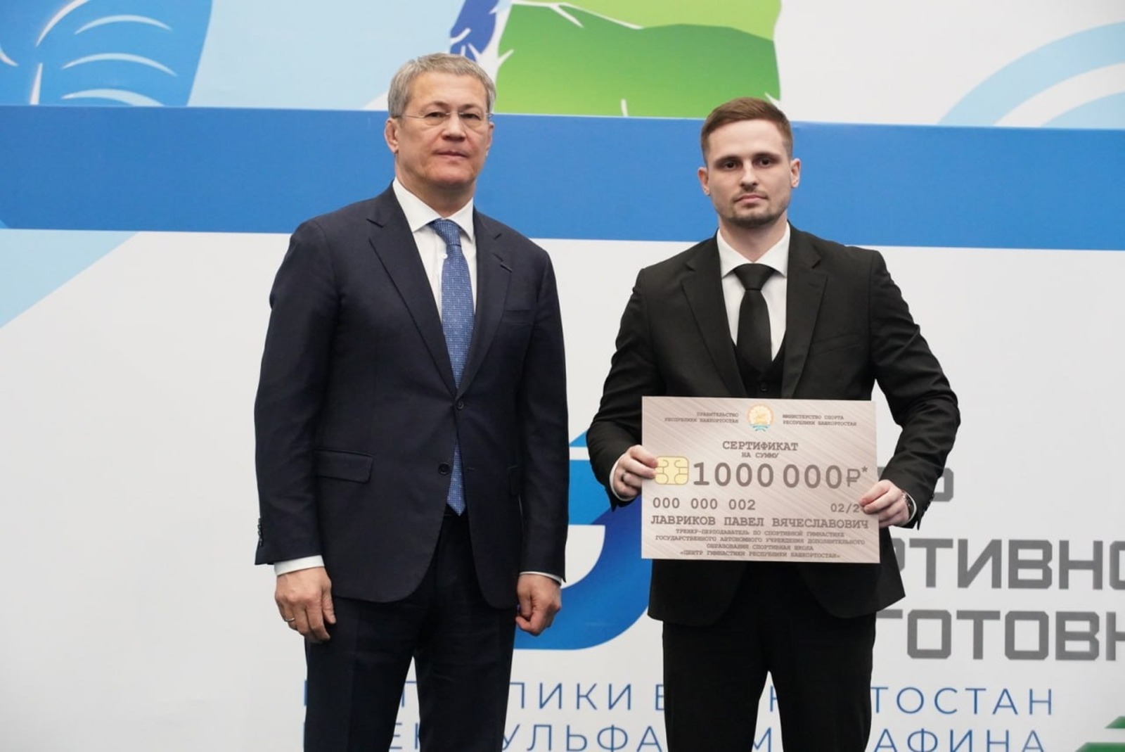 Руслан Хабибов, Telegram