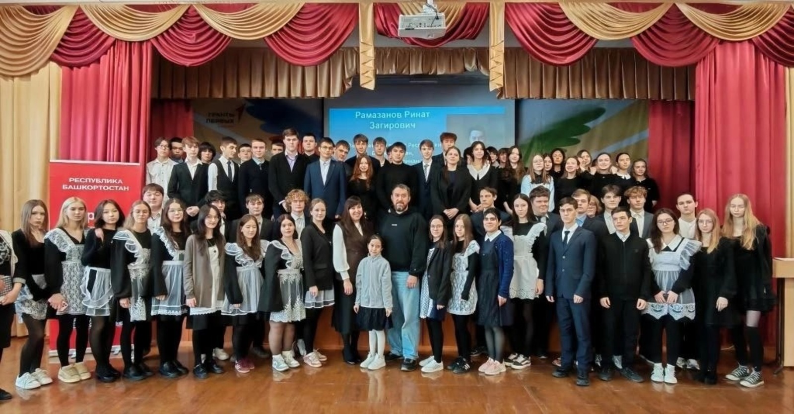 Альбина Козлова школа № 38 имени Г. В. Королевой г. Уфы