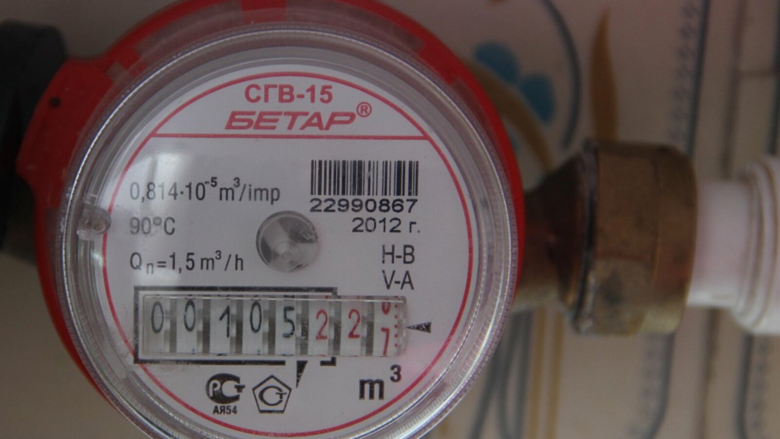 ИА «Башинформ»