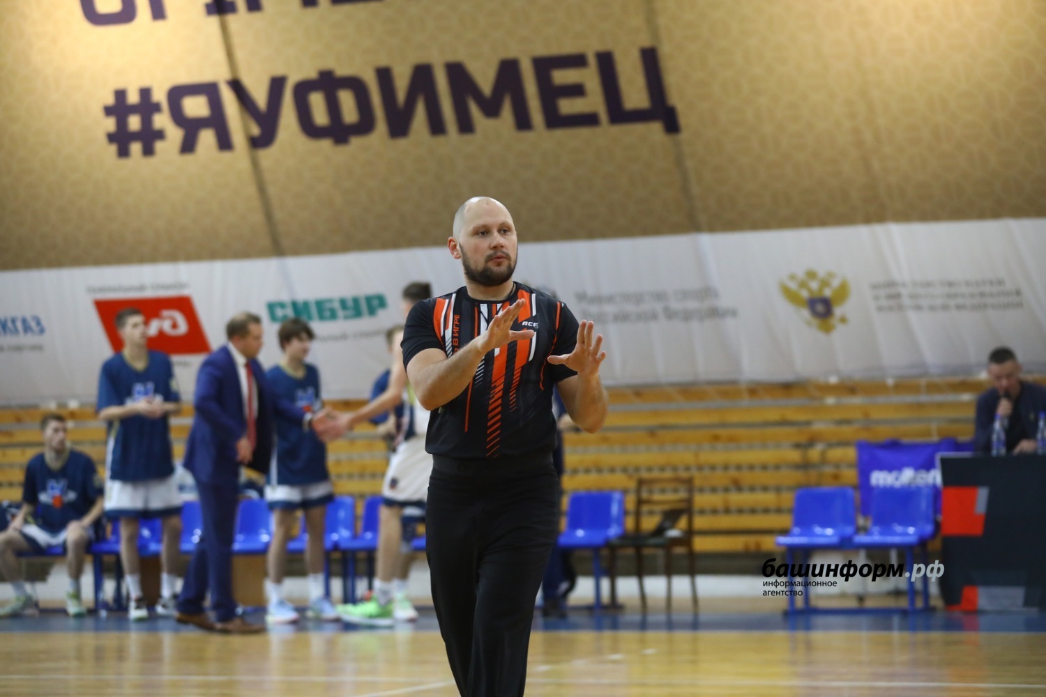 Валерий  Шахов
