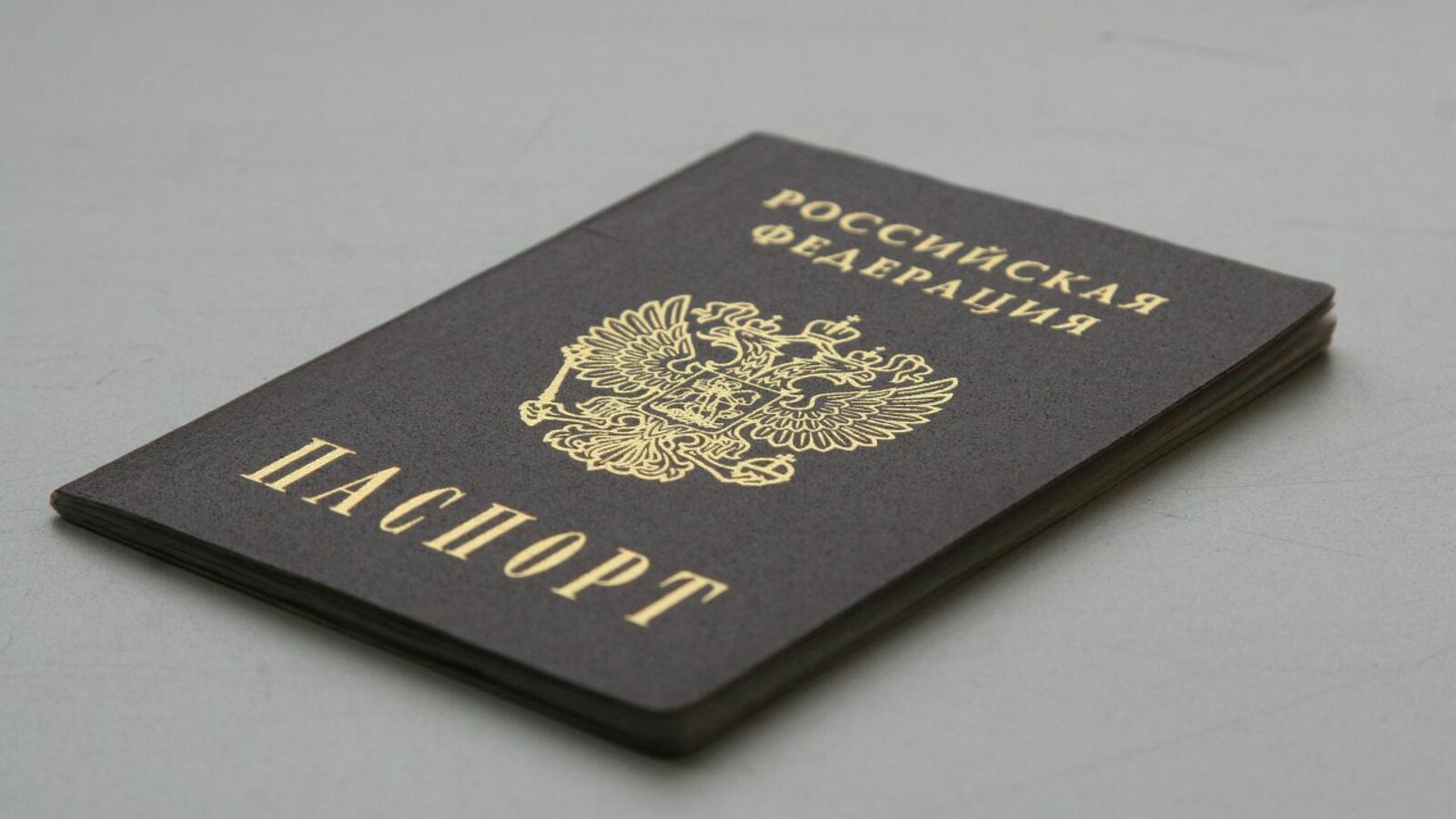 Андрей Старостин