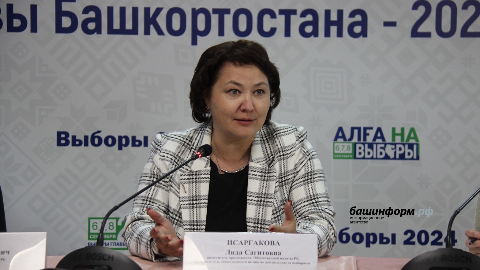 Эдуард  Кускарбеков