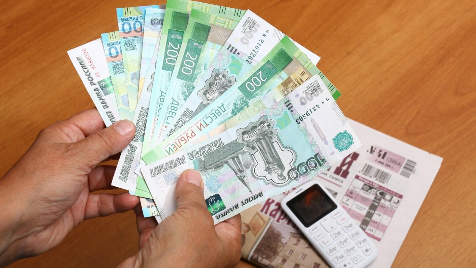 Валерий Шахов