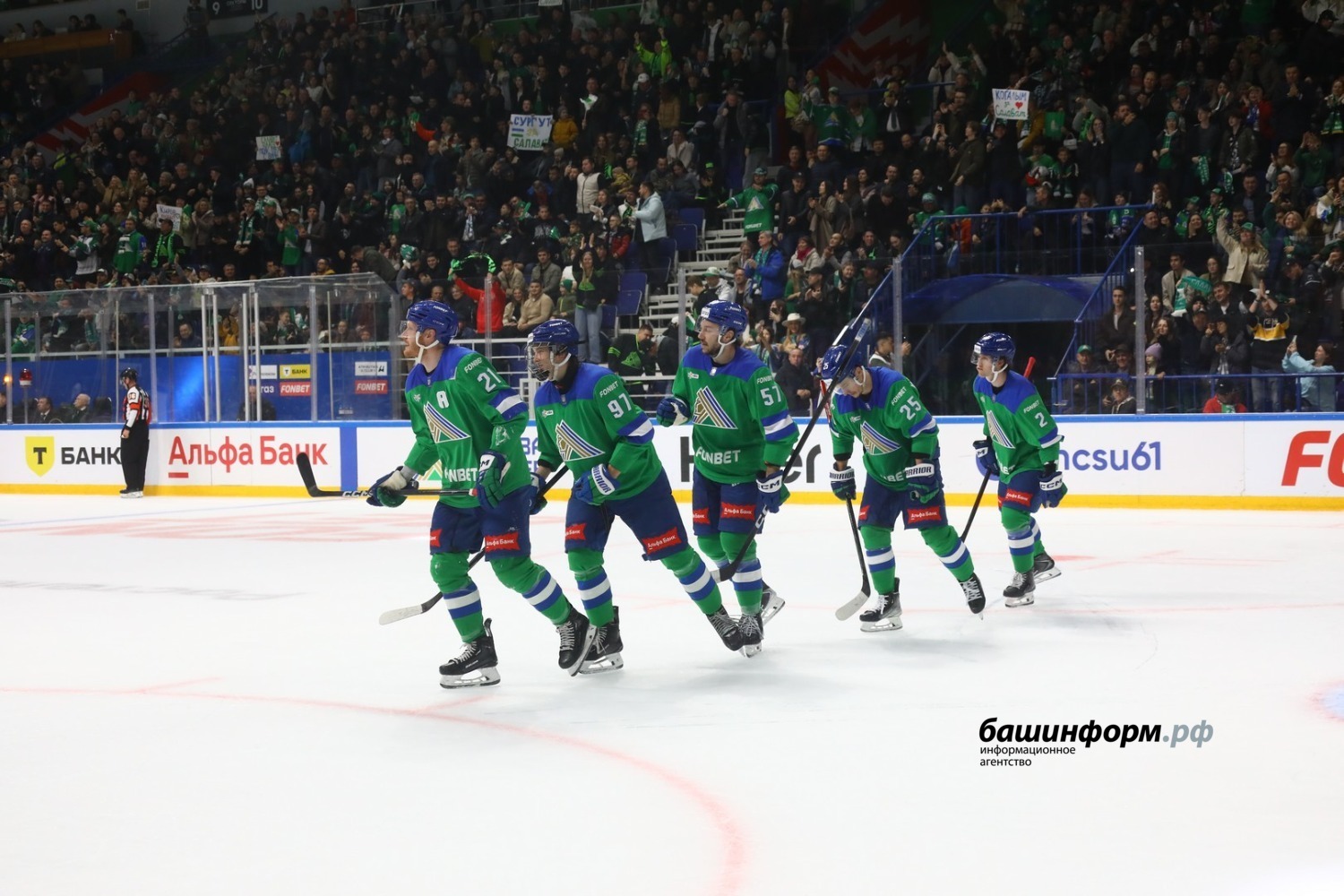 Валерий Шахов ИА «Башинформ»