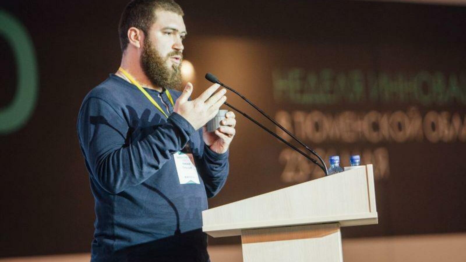 с сайта БашГУ