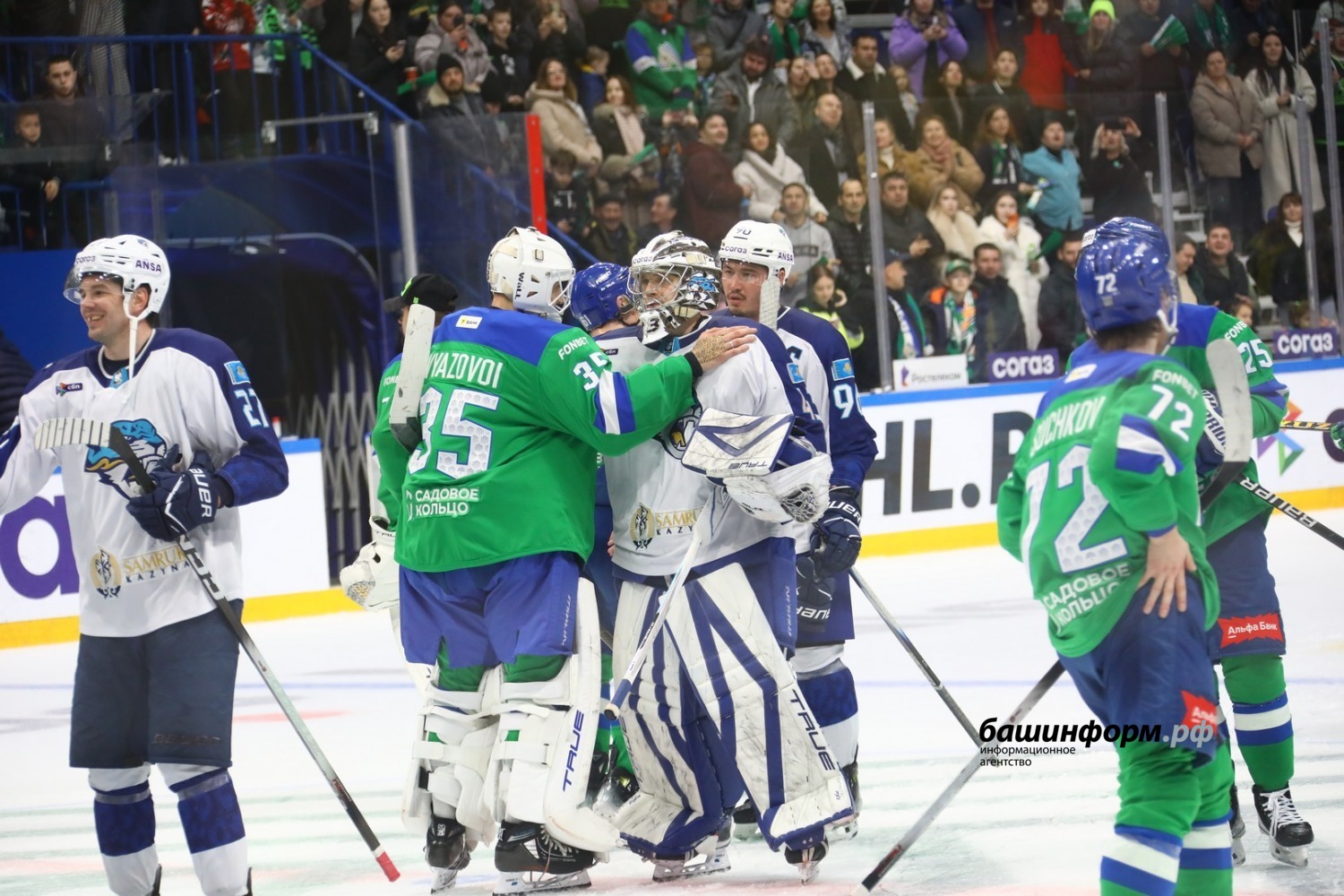 Валерий Шахов ИА «Башинформ»