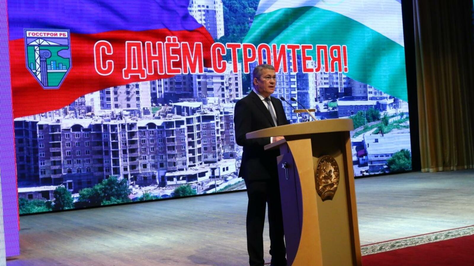 Валерий Шахов