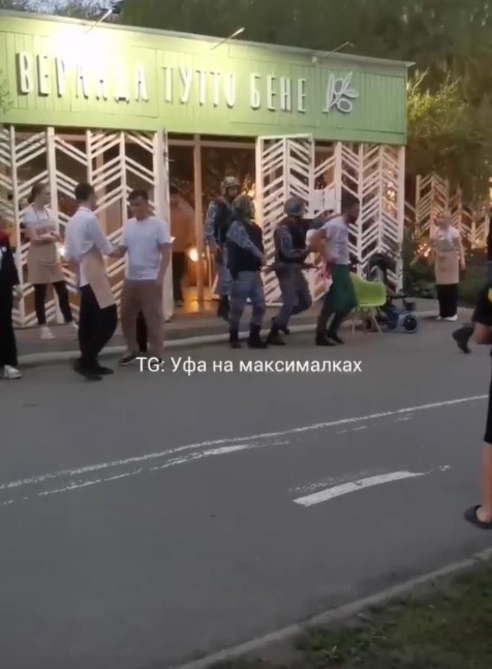 соцсети