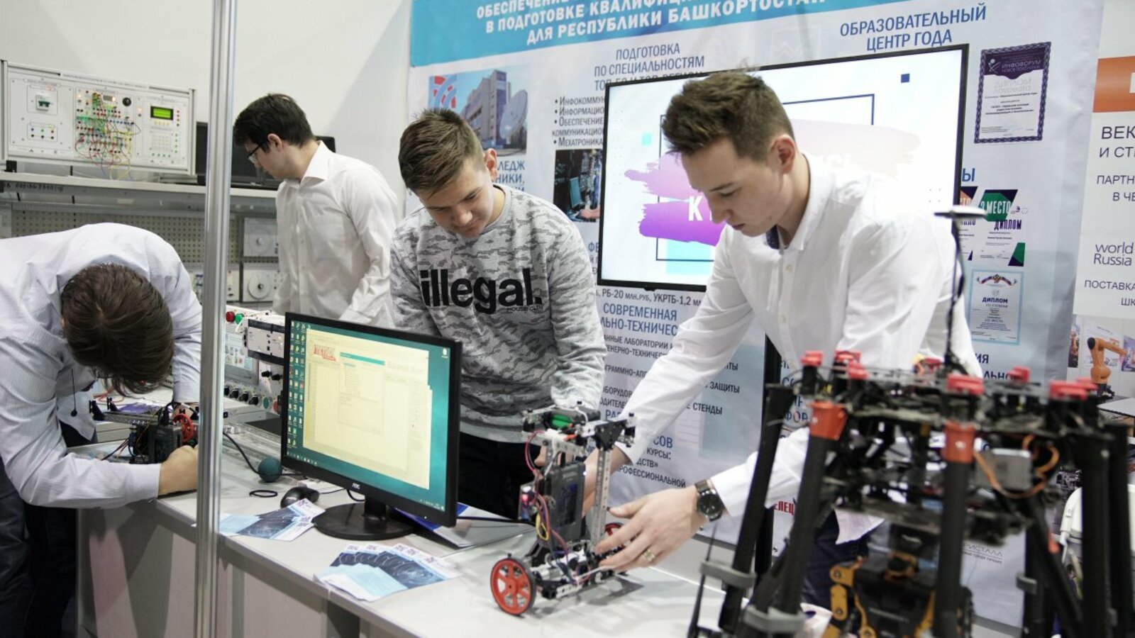 Олег Яровиков