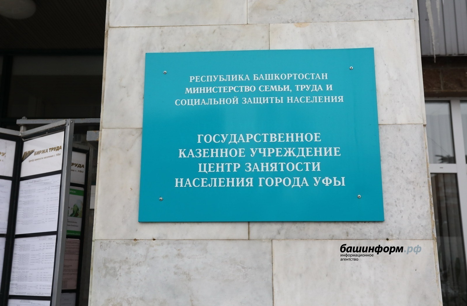 Валерий Шахов