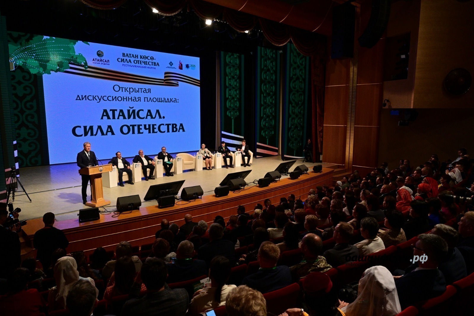 Азат Мөхәмәтйәнов