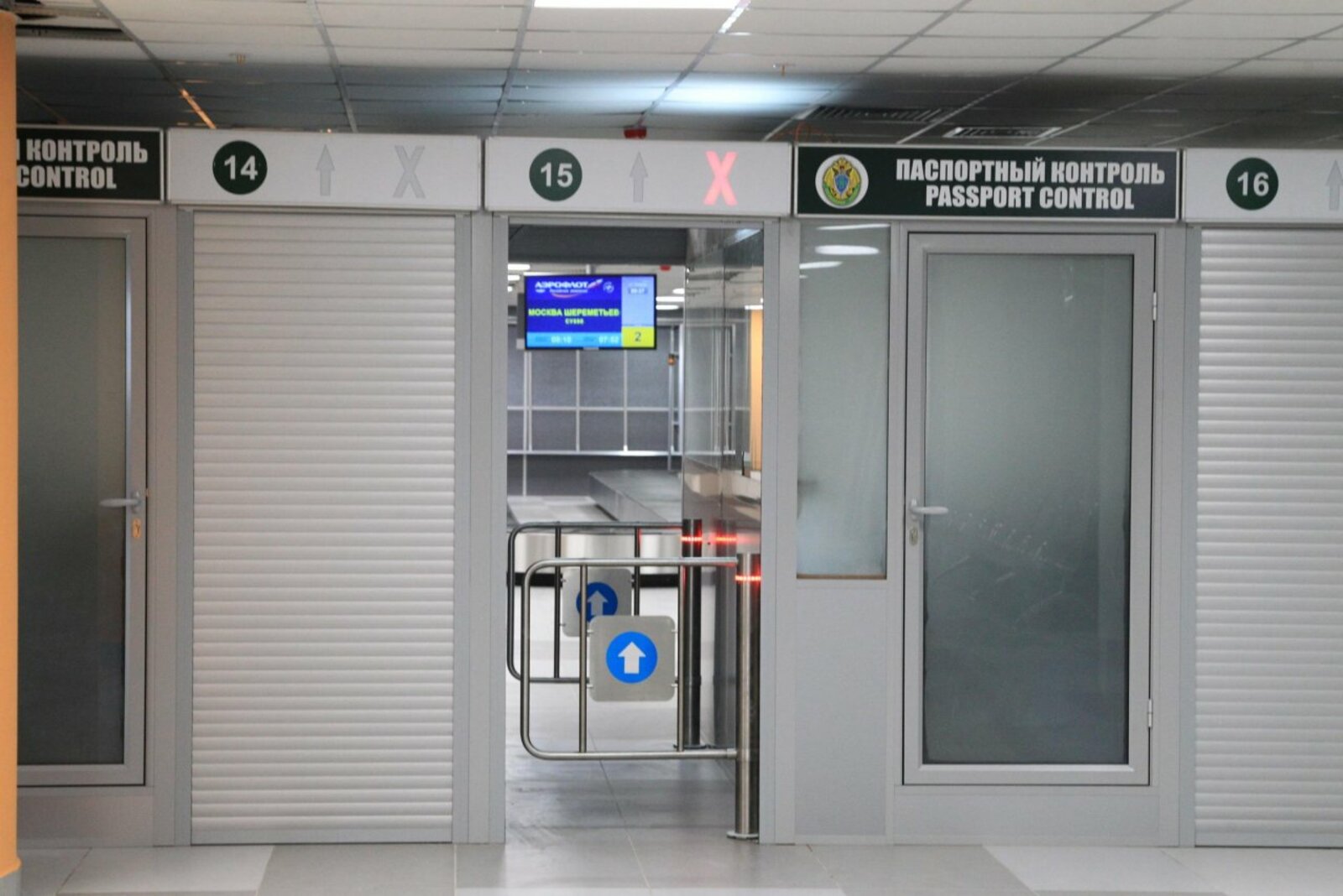Олег Яровиков