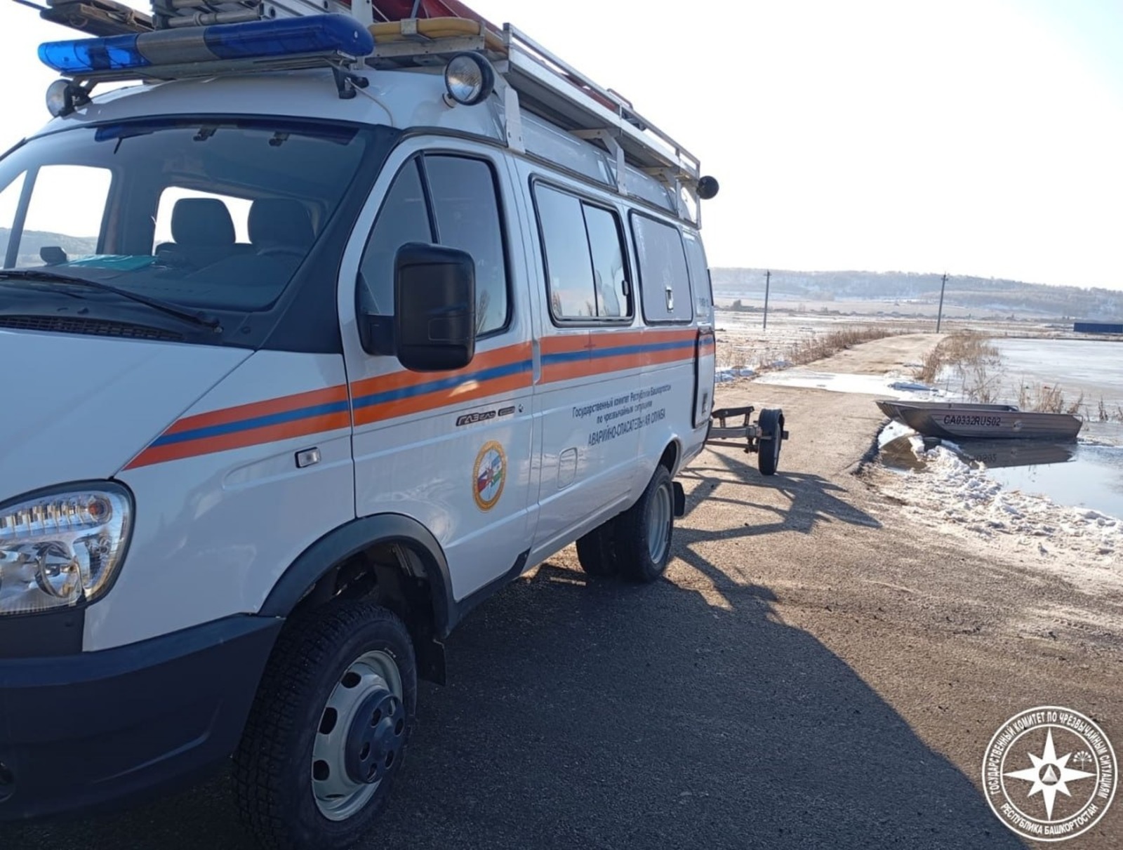 госкомитет РБ по ЧС