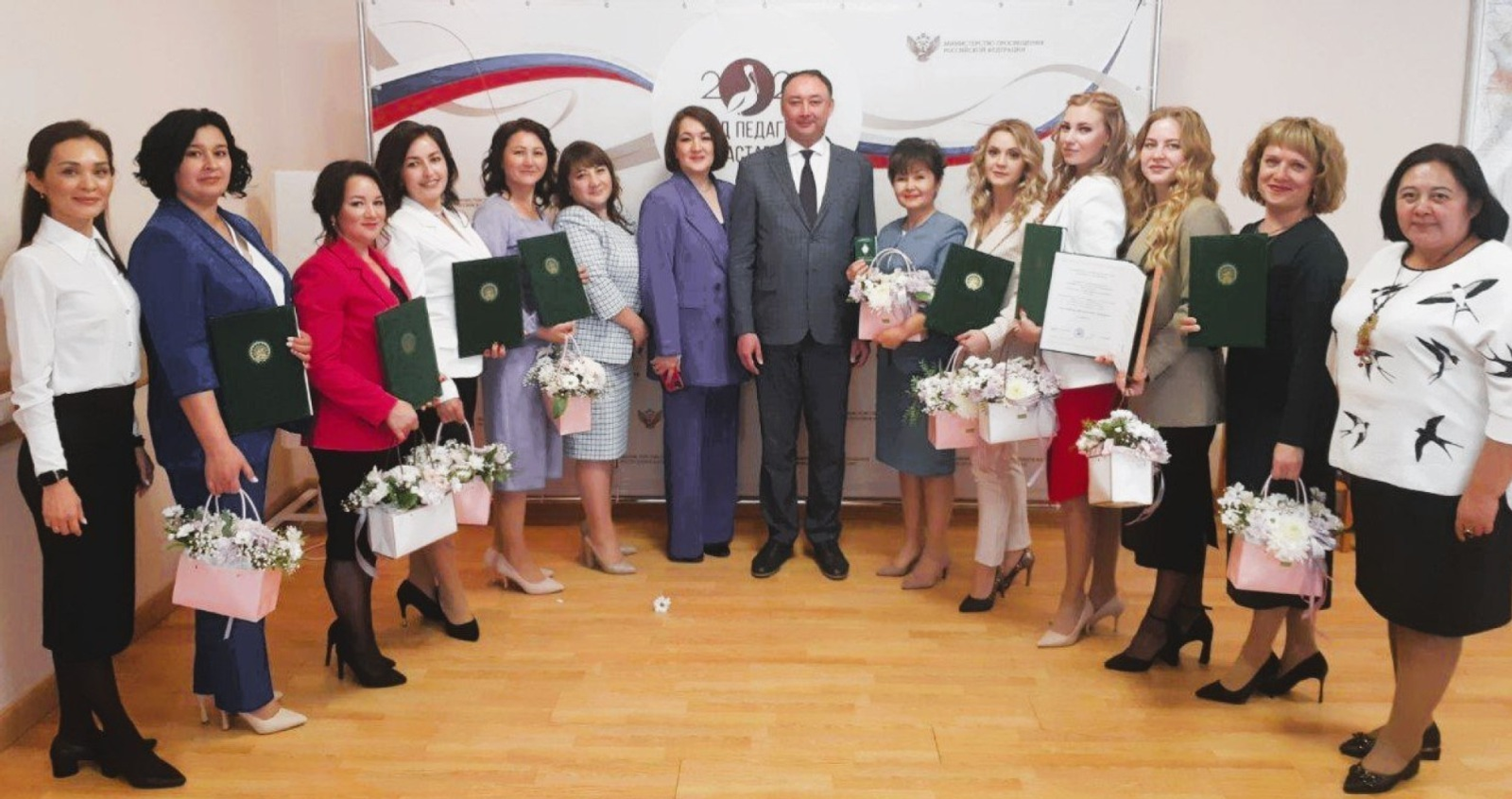 Башҡортостандың Мәғариф министрлығы