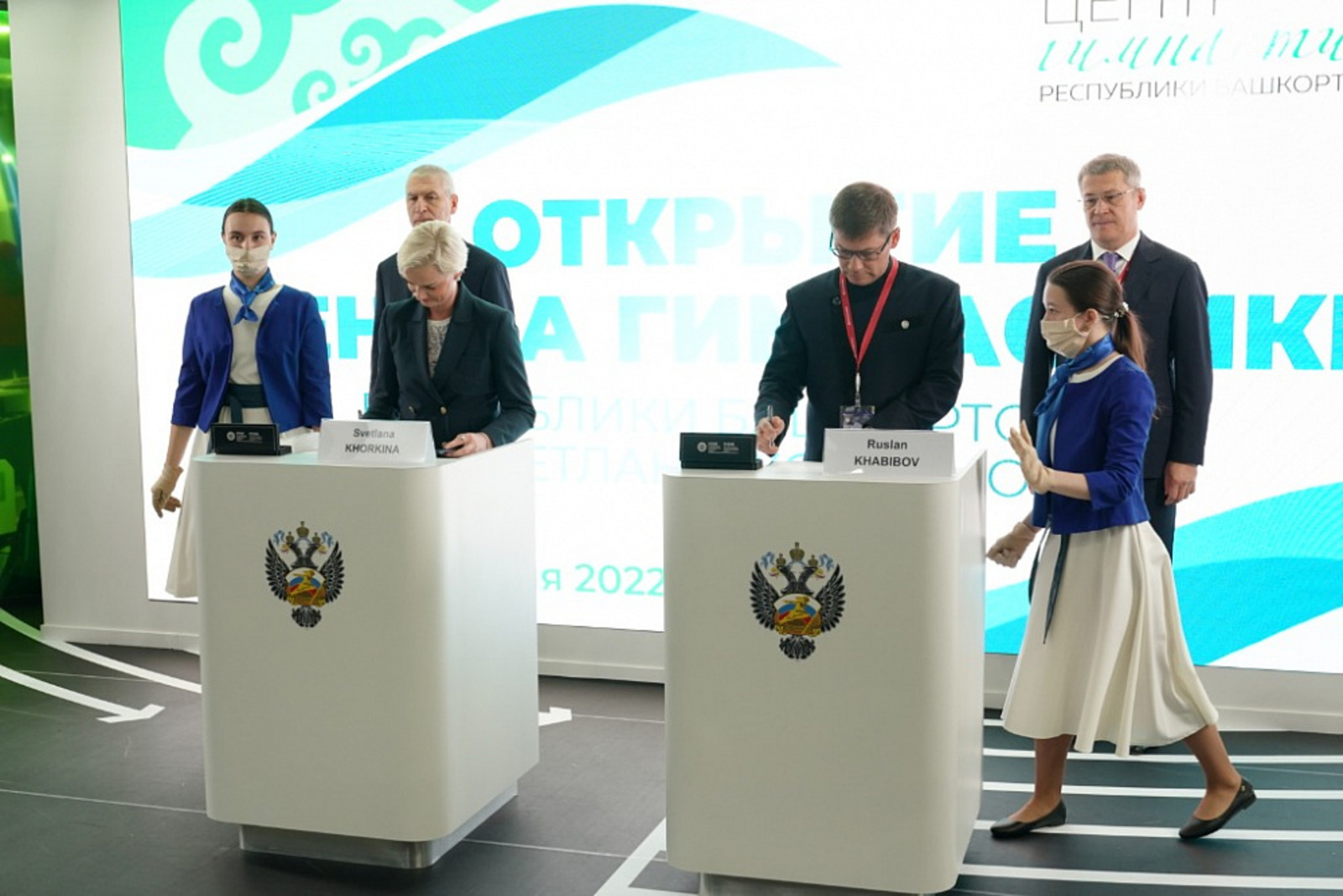 Олимпийская чемпионка Светлана Хоркина будет поддерживать развитие спортивной гимнастики в Башкортостане