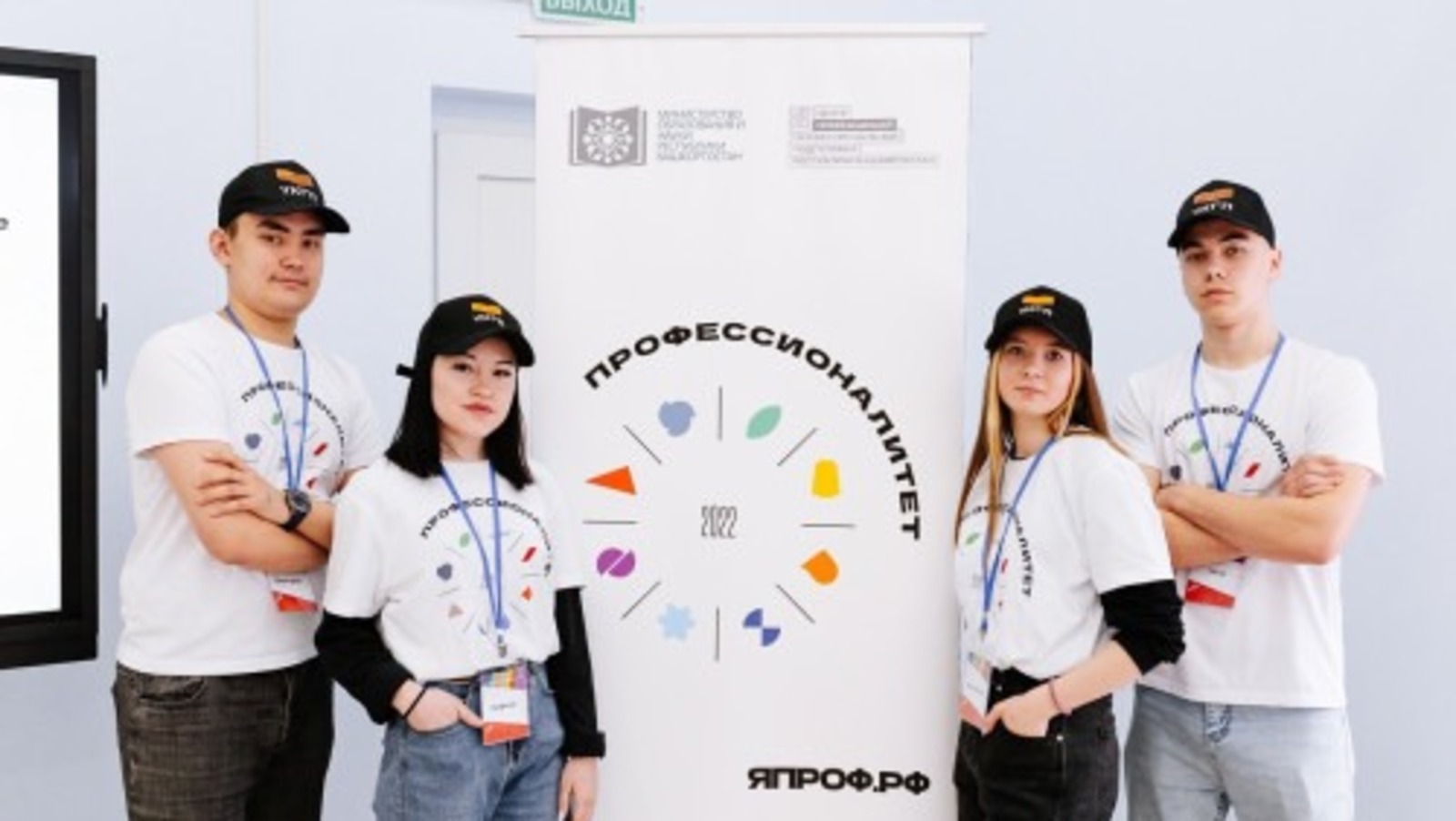 сайт правительства РБ