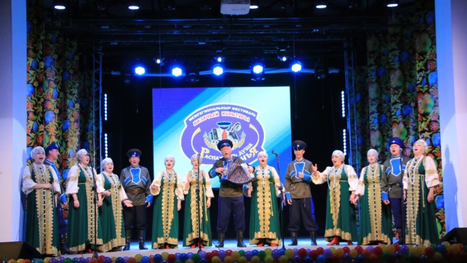 администрация города Октябрьский