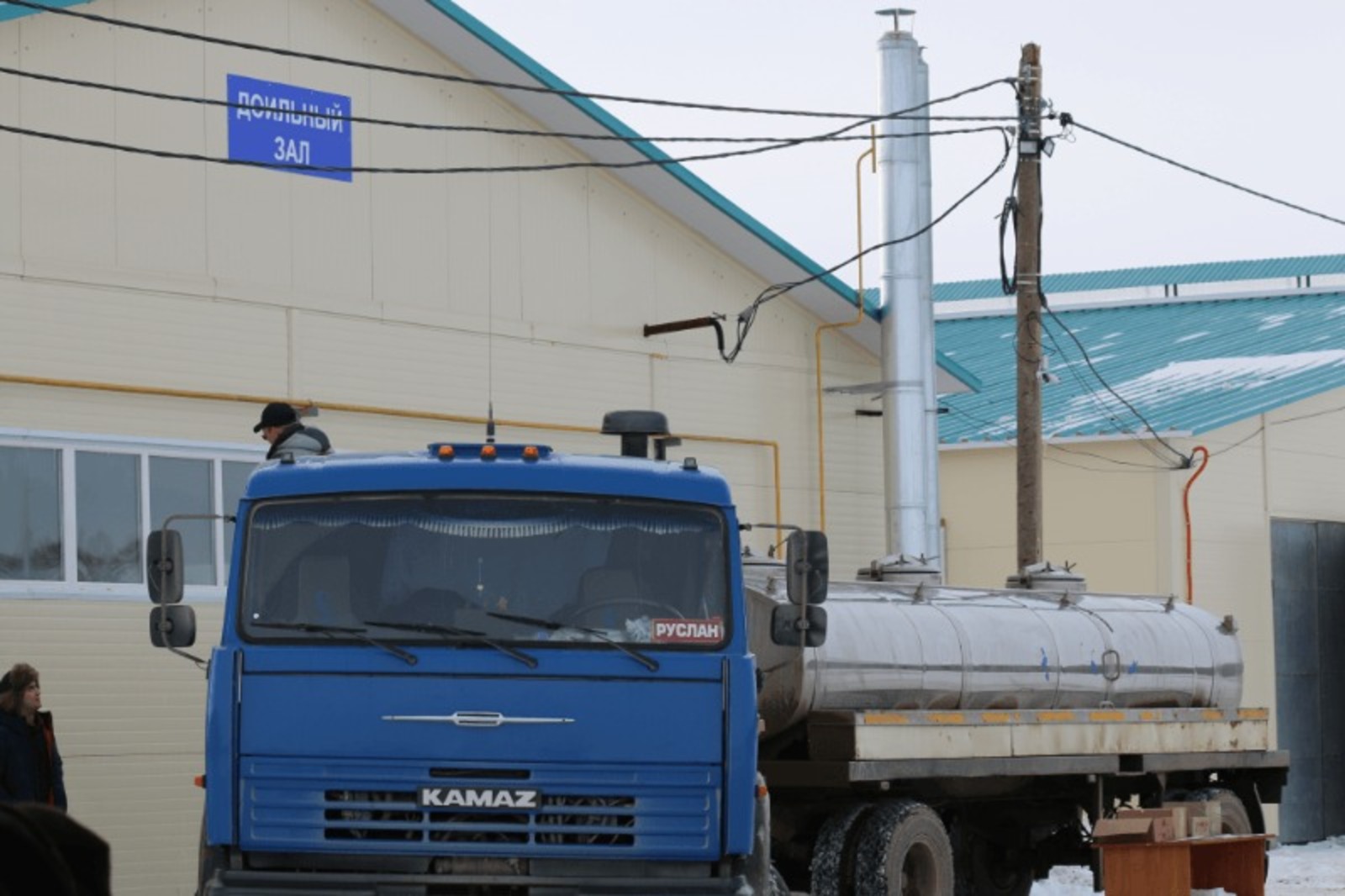 Минсельхоз РБ