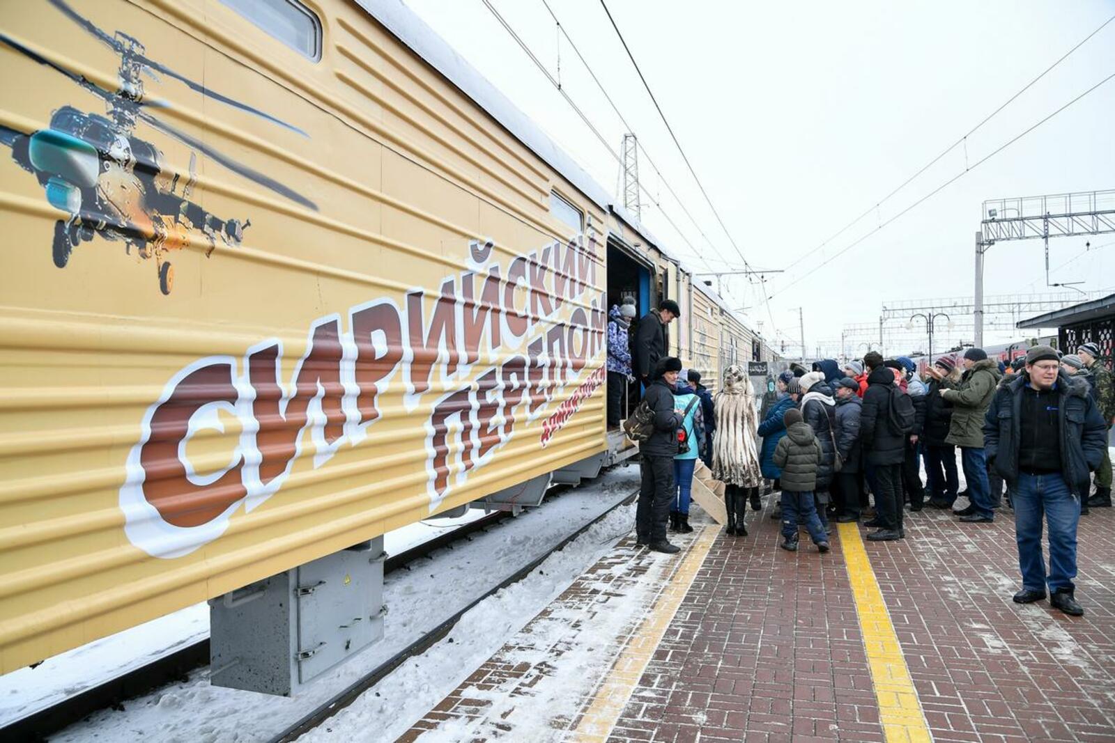 администрация Уфы
