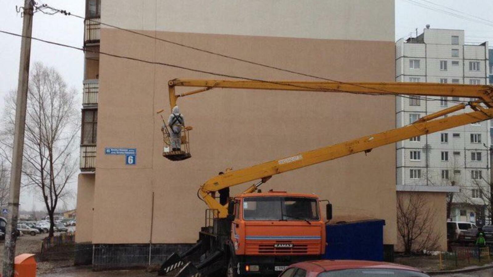 администрация Уфы