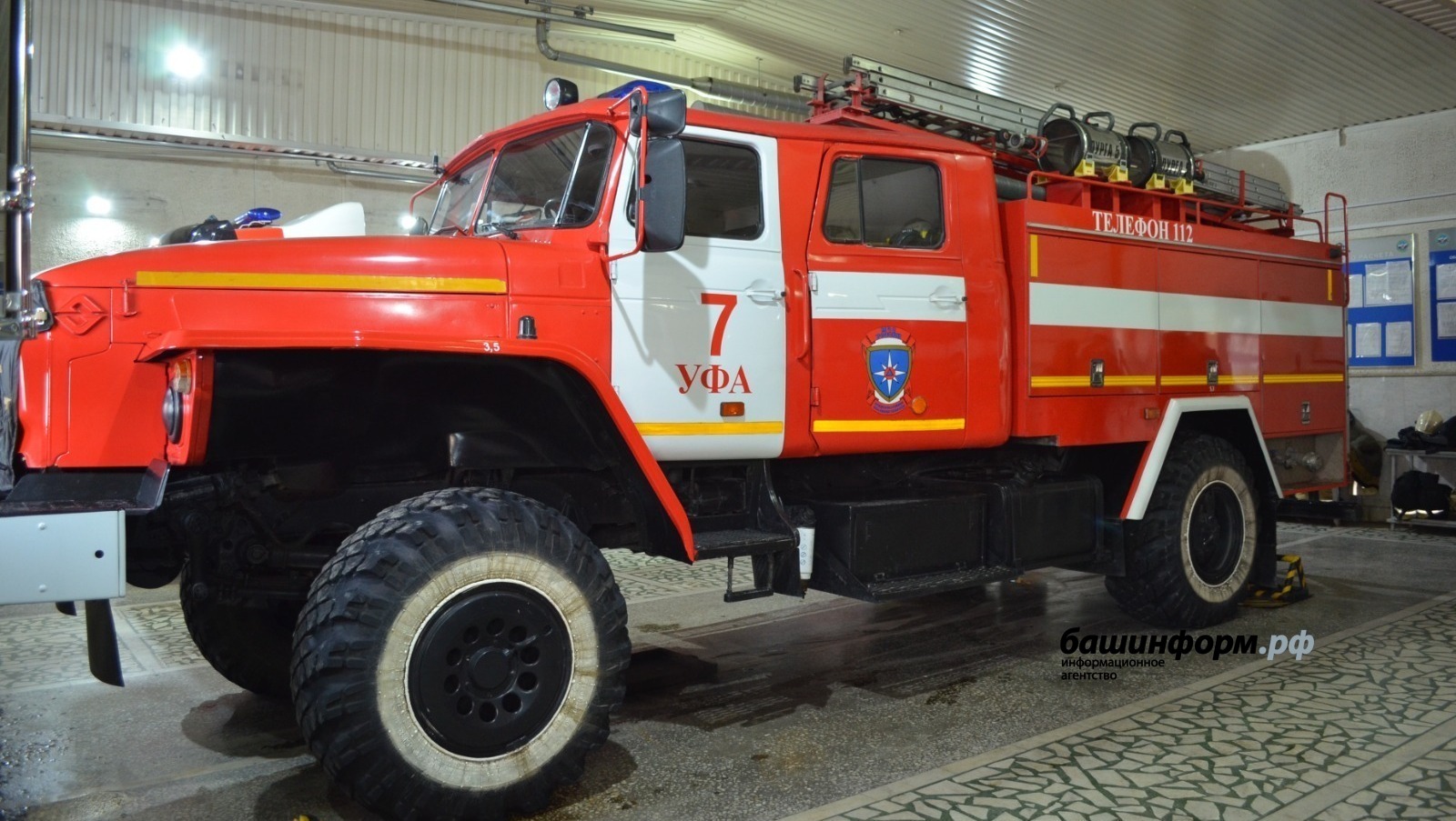 Ксения Калинина «Башинформ»