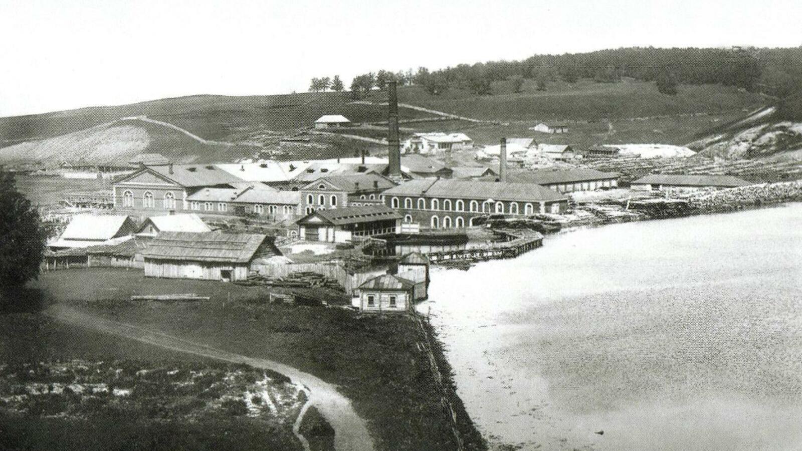 Национальный архив РБ