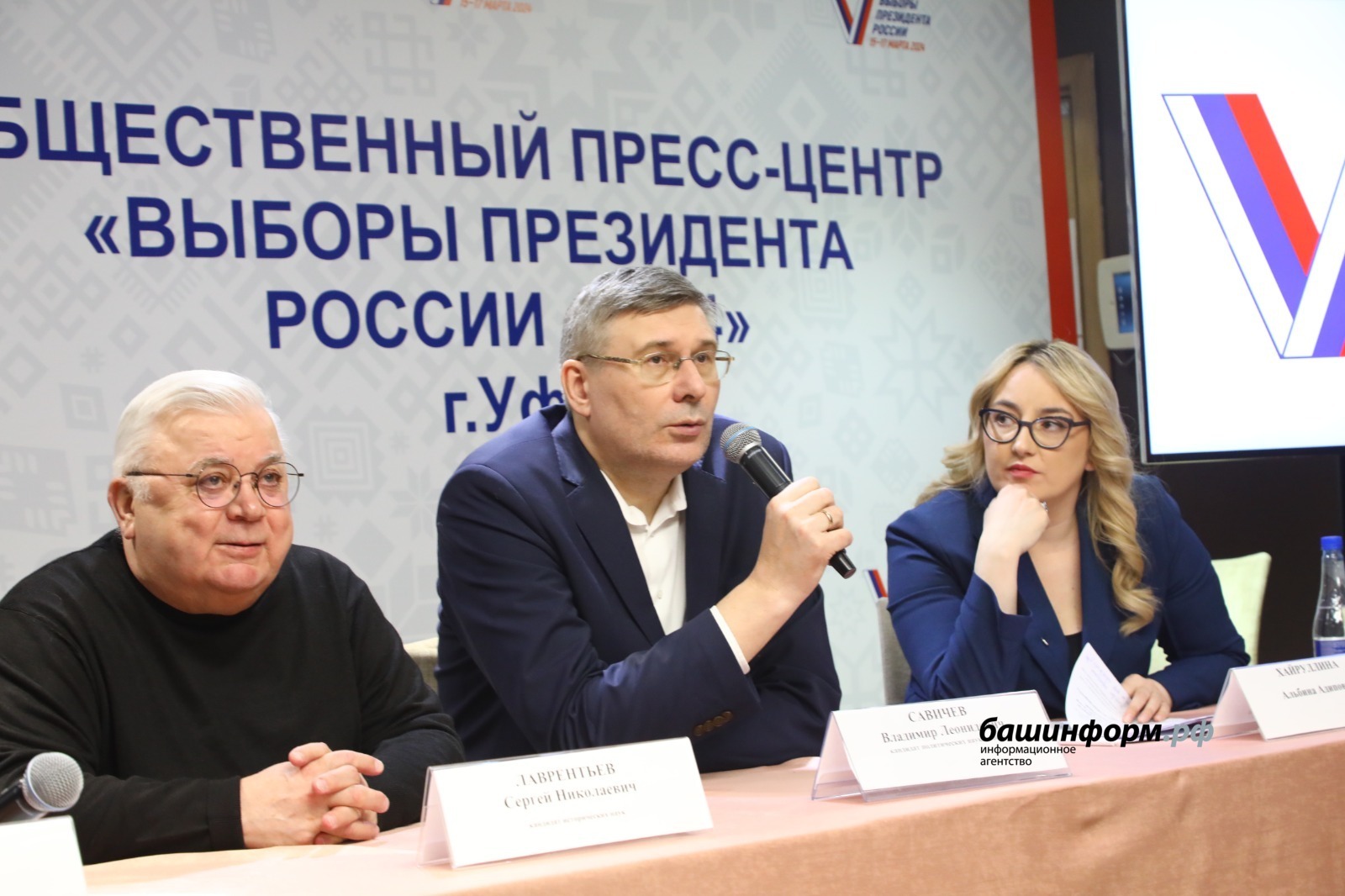Валерий Шахов