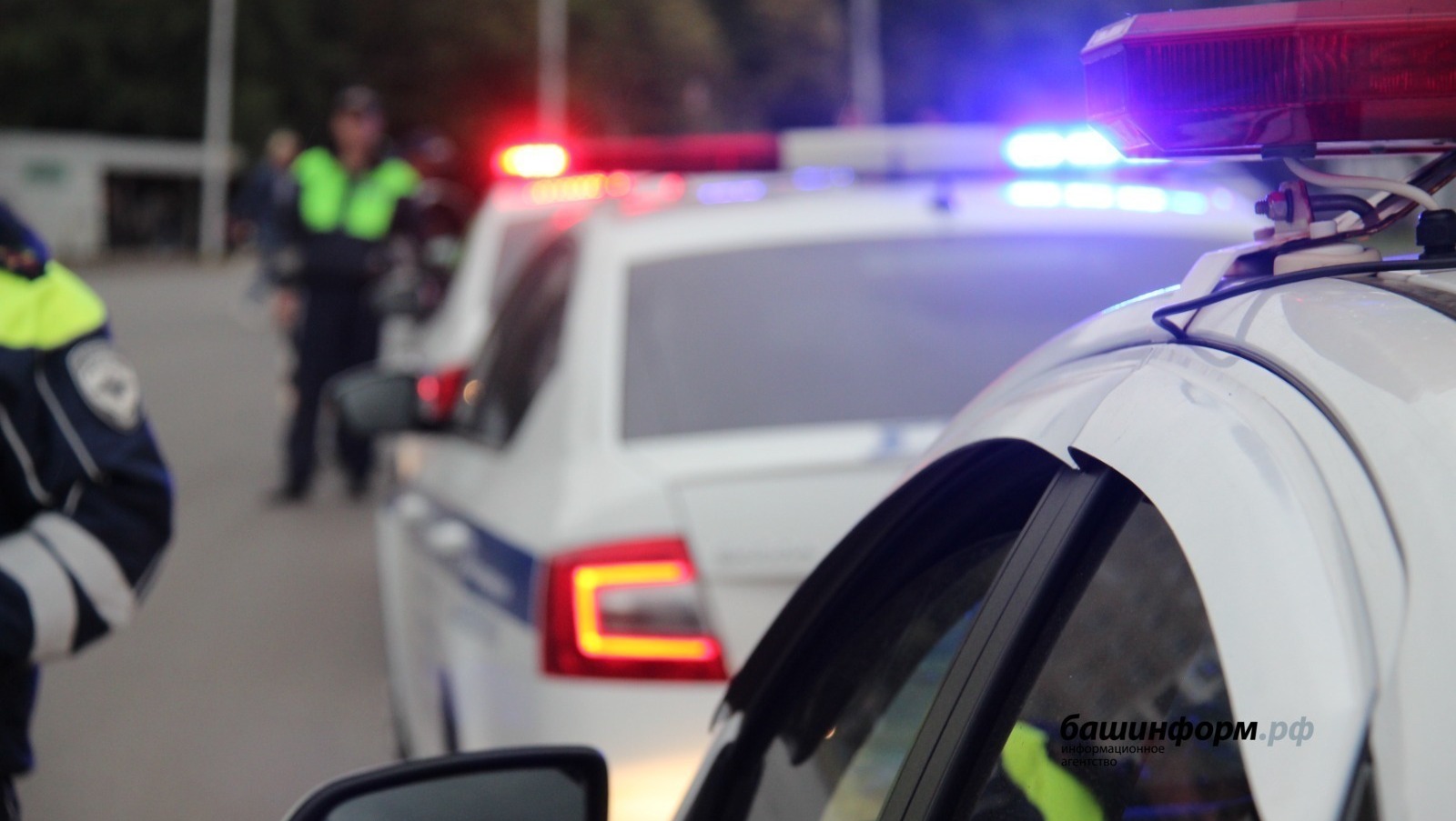 архив ИА Башинформ