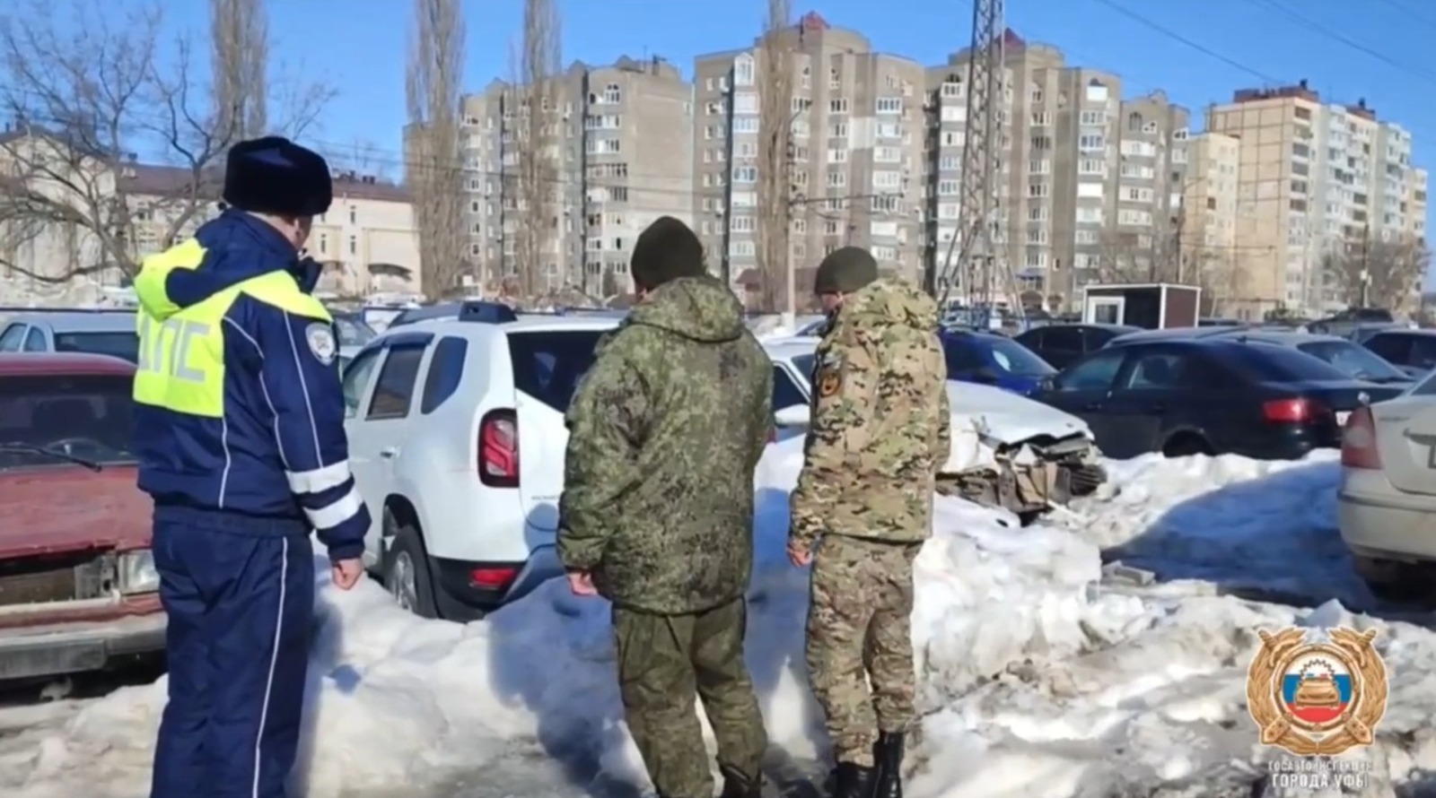 скриншот видео