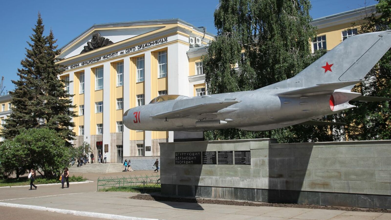 Олег Яровиков