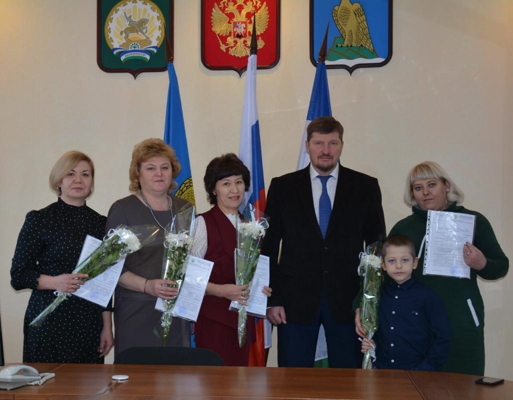 В Белорецке выплату 250 тысяч рублей получат еще четыре семьи