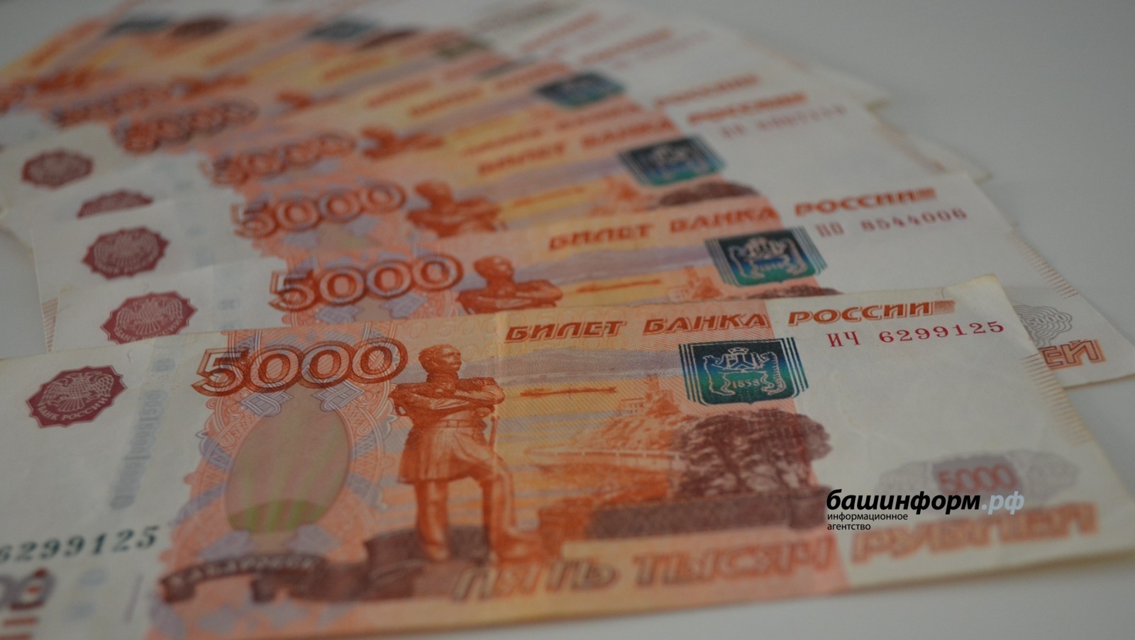 Ксения Калинина