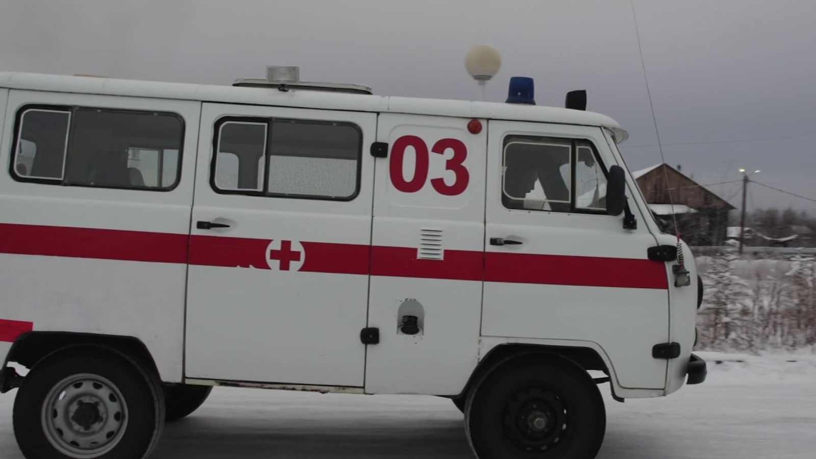 В Башкирии мужчина получил ожоги конечностей , пытаясь растопить печь бензином