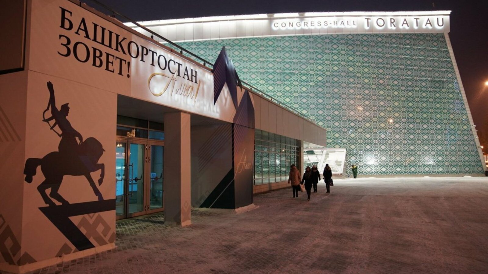 Олег Яровиков