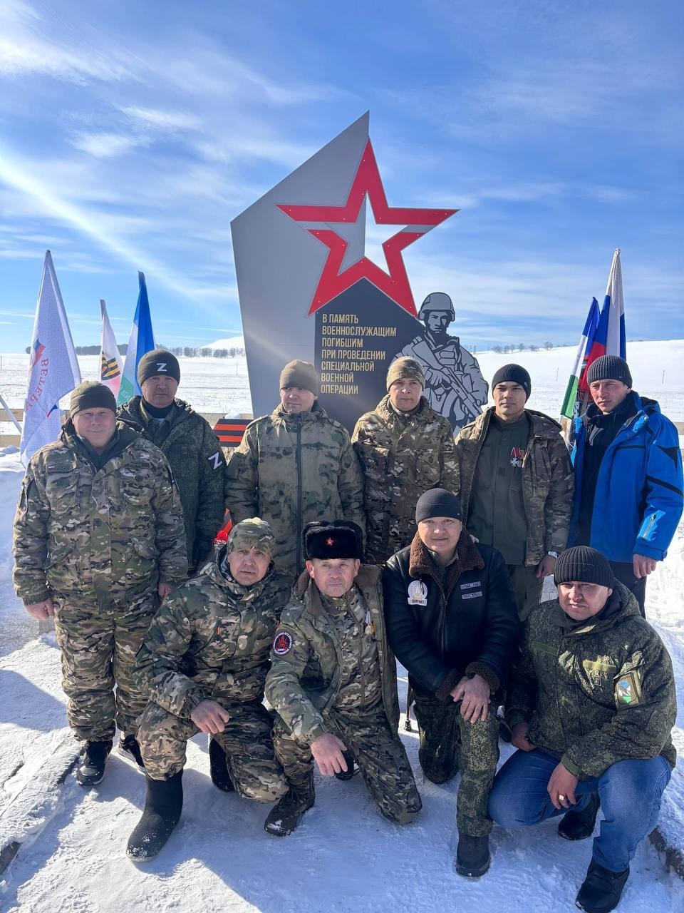 глава администрации Баймакского района Азамат Идрисов соцсети