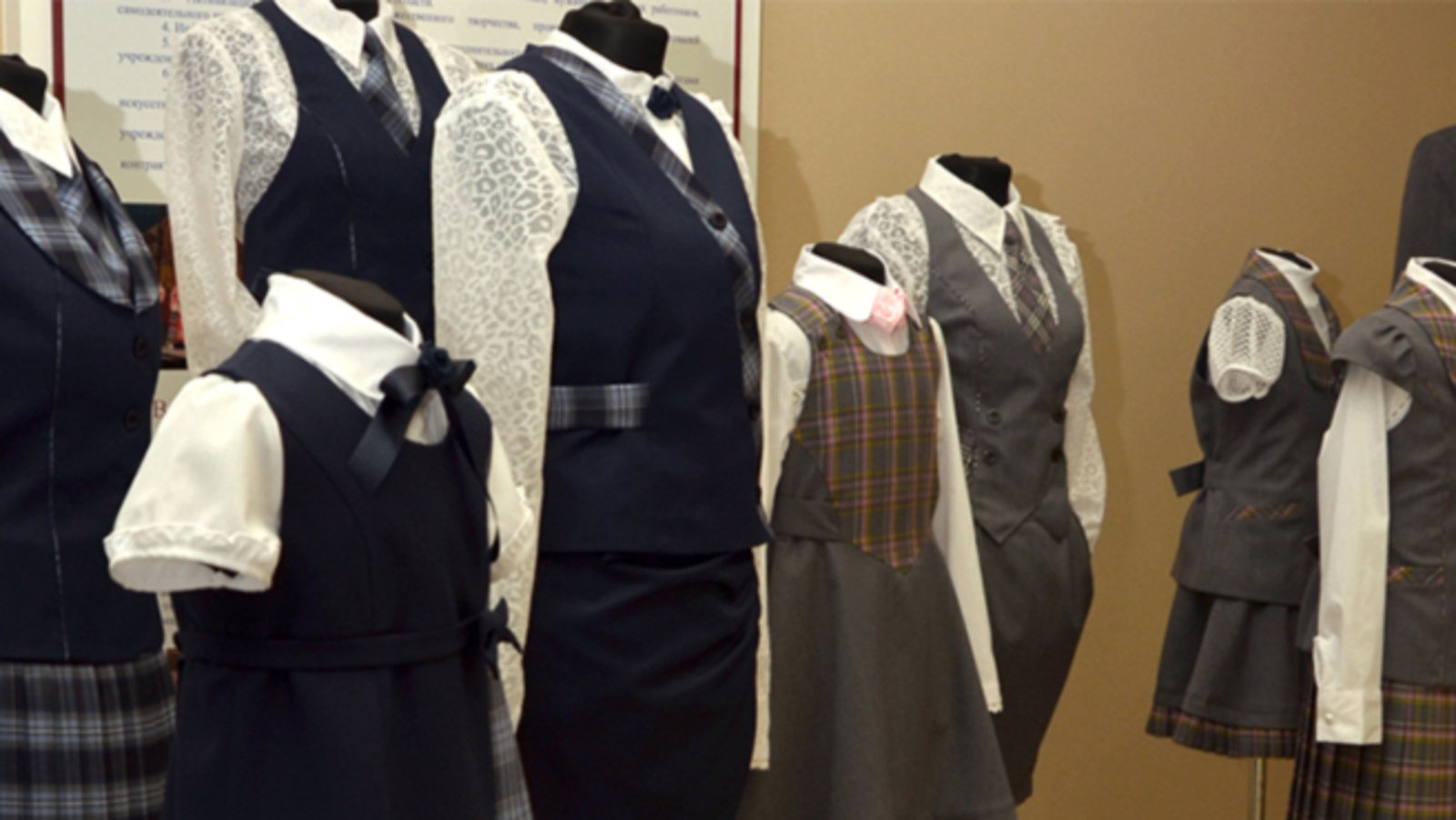 с сайта Минпромторга России