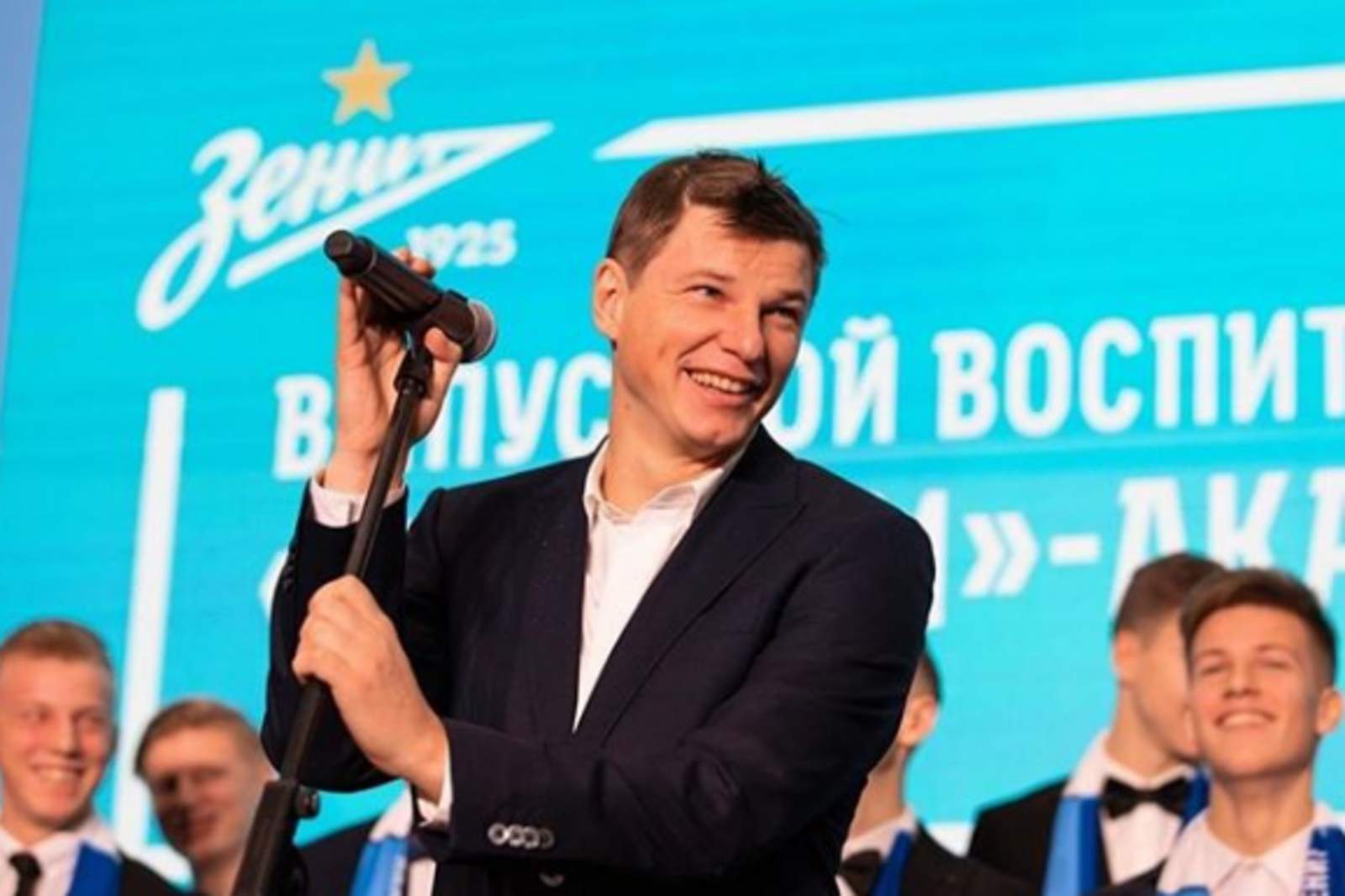 Инстаграм